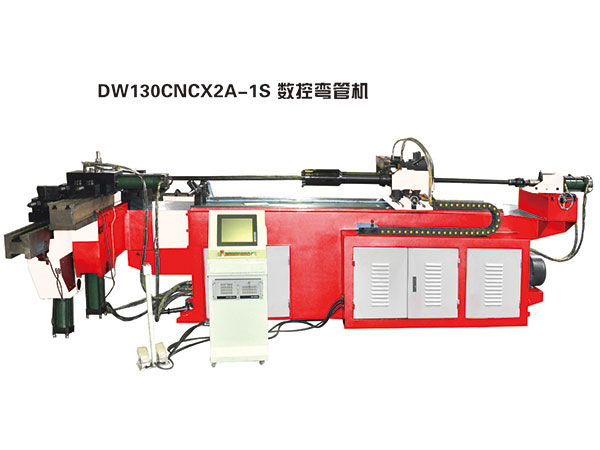 DW50CNCX3A-1S數控彎管機