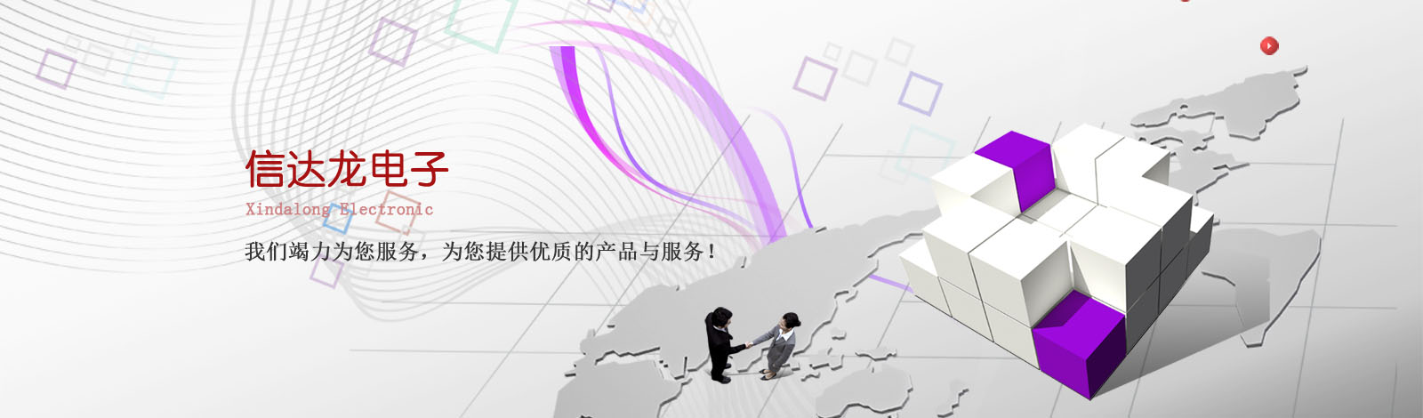 彎管加工