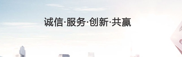 江陰市機械制造有限公司